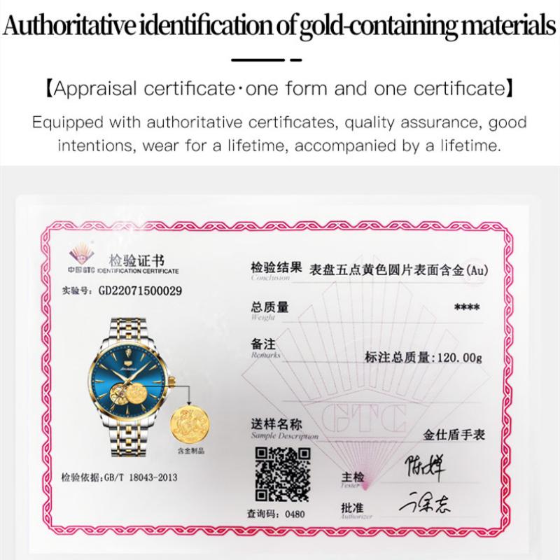 JINSHIDUN Новые деловые и развлекательные мужские часы полностью автоматические механические часы Pixiu Hollow Tourbillon модные трендовые высококачественные мужские часы