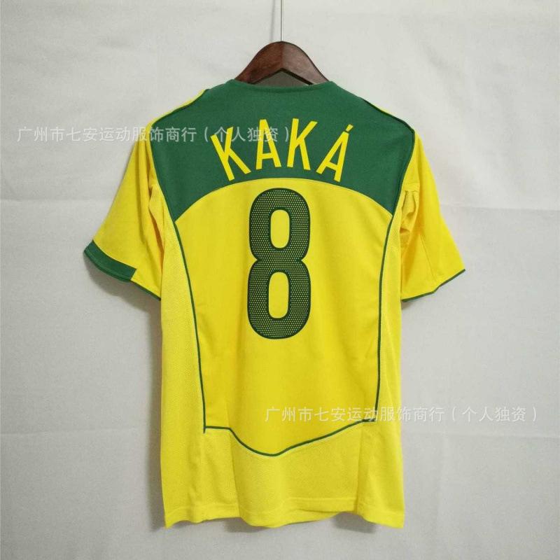 Винтажная футболка Футболка AC Luo Maldini Bocaka Jr. Ло Зидан Маль Бекхэм Погба