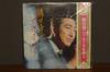 Виниловая пластинка KOJI TSURUTA Sing the Blues SJX84 VICTOR 1971 Япония Японская ЭнкаТрадиционная Б/у