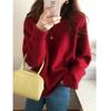 Вишнево-красный свитер из флиса енота женский осенне-зимний свободного ленивого стиля ретро пуловер с вязаной базовой рубашкой
