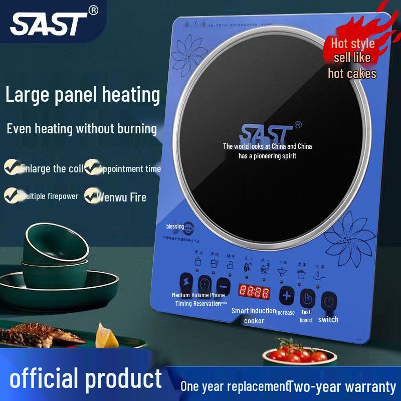 Ultra-thin Microcrystalline Induction Cooker with Touch Screen - Kitchen Appliance & Gift