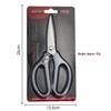 Ruhan Stainless Steel Kitchen Shears