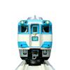 KATO N Gauge KiHa 181 Series JR Shikoku Color "Shiokaze/Ishizuchi" 8-Car Set [Special Planning Produ