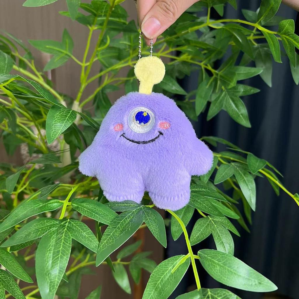 And Fun Playful Cartoon Dog Plush Keychain With Ultrasoft Short Fleece For Bag And Decoration Clothing