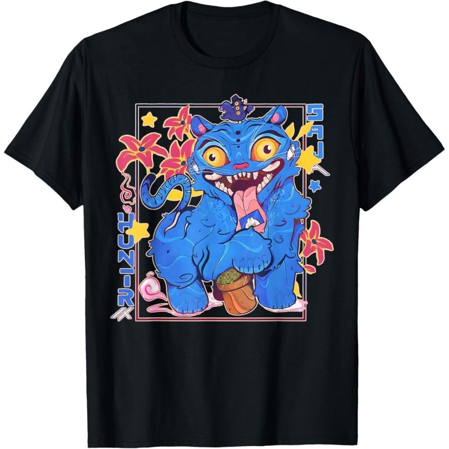 CHJLGODGOOD Funny Derpy Tiger Japanese Art T-Shirt