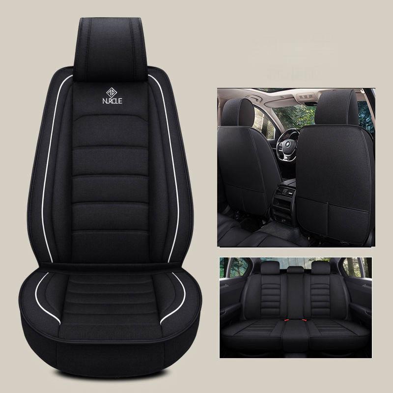 Пятиместная полностью окруженная подушка для автомобильного сиденья, четыре сезона, универсальный чехол для сиденья из льняной ткани, специальный чехол для сиденья, чехол для сиденья