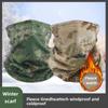 Winter Camouflage Fleece-lined Scarf Thickened Outdoor Headcover Warm Face Mask Riding Small Cap Thermal Headset