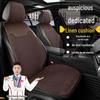 Чехол на подушку сиденья для Geely: Подходит для Xingyue L, Xingrui, Boyue L, Emgrand, ICON, Binyue, Xingyuan, Binrui