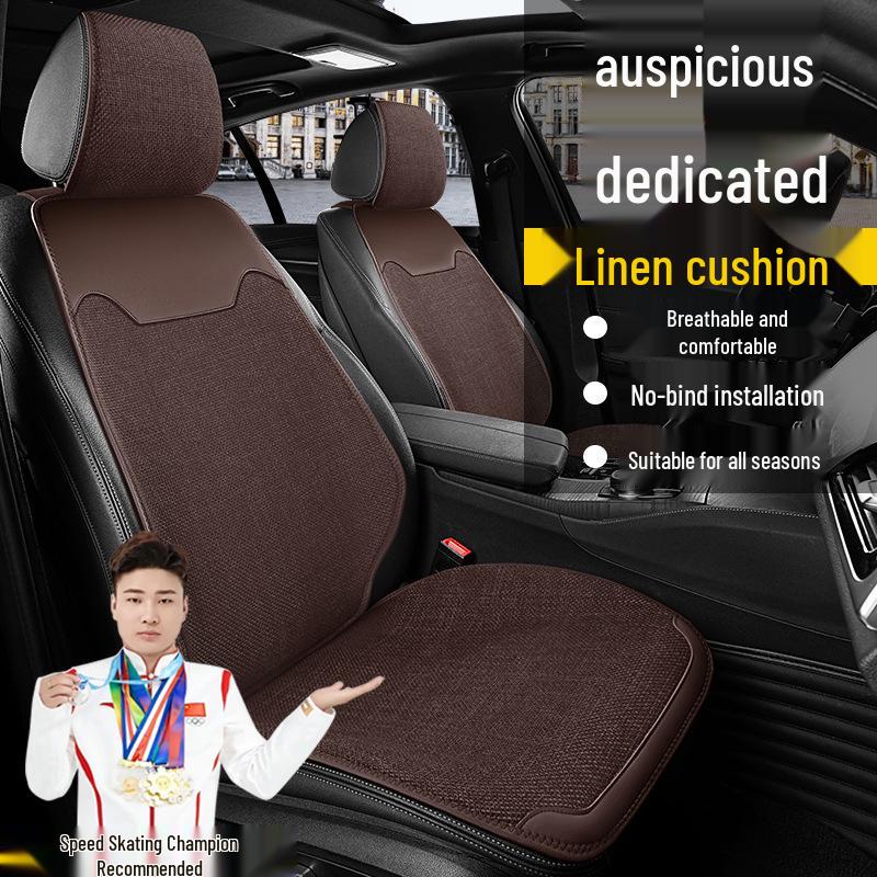 Чехол на подушку сиденья для Geely: Подходит для Xingyue L, Xingrui, Boyue L, Emgrand, ICON, Binyue, Xingyuan, Binrui
