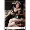 Sexy Lingerie Sexy Maid Cute Uniform Seduction Small Chest Open Crotch Show Big Passion Free Tease Pajama Suit