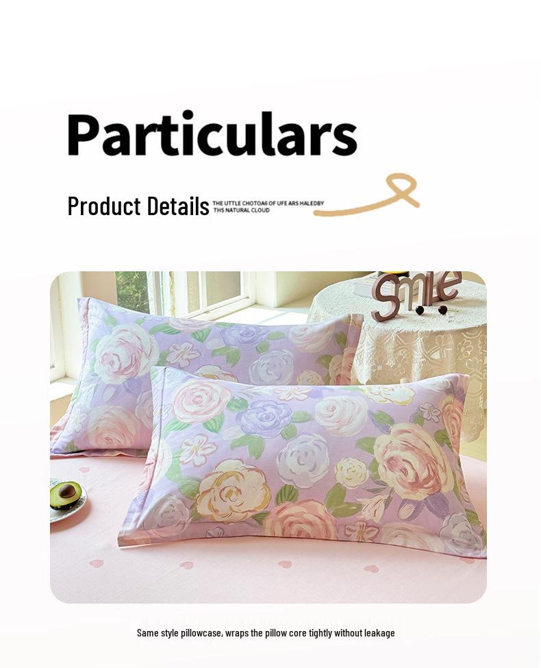 Комплект из четырех предметов из хлопка с принтом «Новый принт» 2025 года.