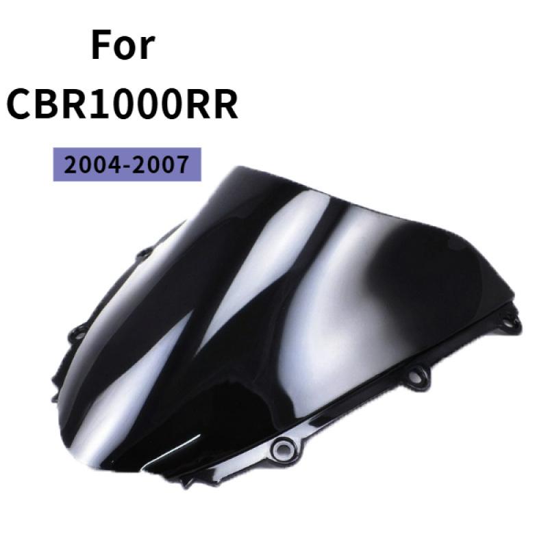 Мотоциклетное ветровое стекло для Honda CBR1000RR 2004 2005 2006 2007 Дефлектор ветра Двойной пузырь Переднее ветровое стекло CBR 1000RR