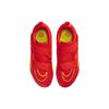 Nike SuperRep Cycle 2 Next Nature Picante Red Bright Cactus Мужские кроссовки Laser-Orange Opti-Yellow DH3396-601