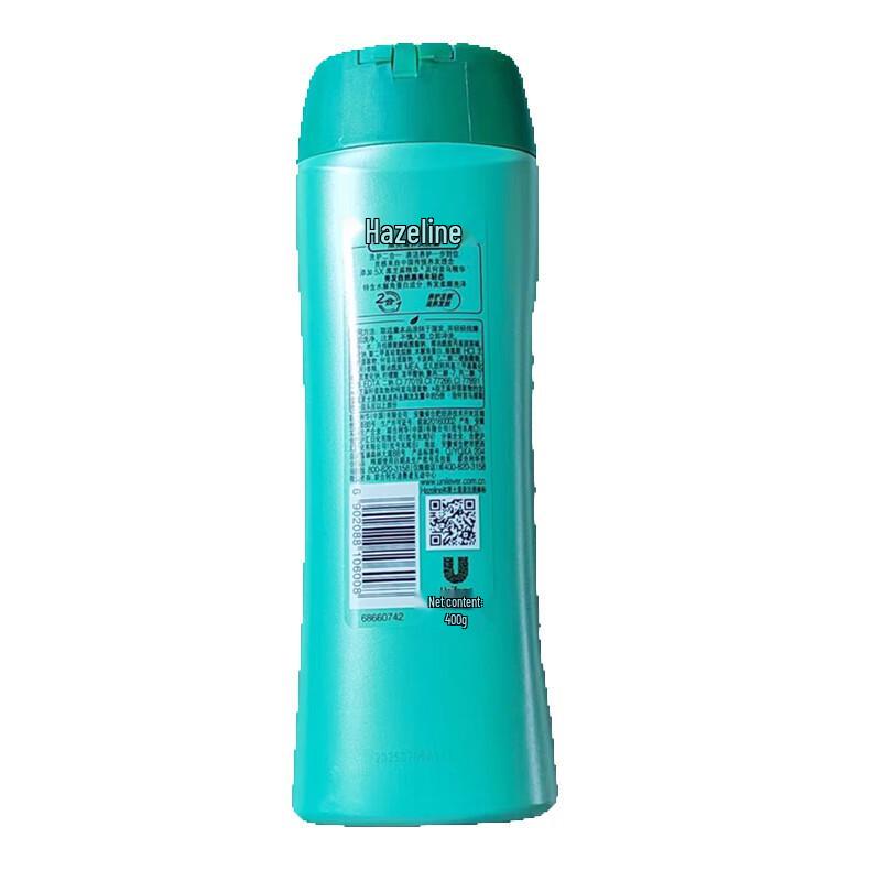 Набор шампуня с черным кунжутом и геля для душа с миндальным маслом от Hazeline