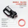 Searchlight Led Light Portable Flashlight Strong Charging Multifunctional Side Light High Power Outdoor Waterproof Convenient