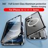 360° Magnetic Magsafe Case For iPhone 16 15 14 13 12 Pro Max Plus Aluminium Alloy HD Glass Full Screen Closed Metal Protection Cover