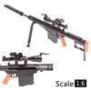 Масштаб 1/6 MG42 AK47 Mp5 HK416 Модель Игрушечного Пистолета-Винтовки Пазлы для Сборки Строительные Кирпичи Пистолет Солдат Оружие Для Фигурок Игрушек