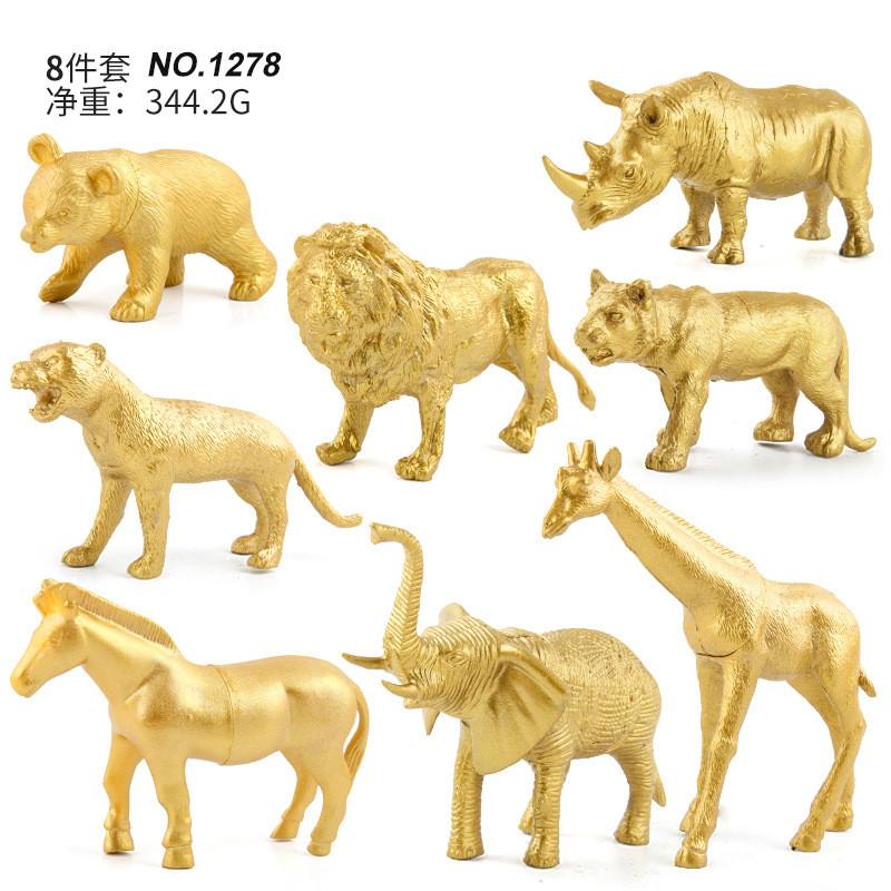 Captivating Forest Wildlife Model Set Featuring Golden Giraffe Lion Elephant Figurines