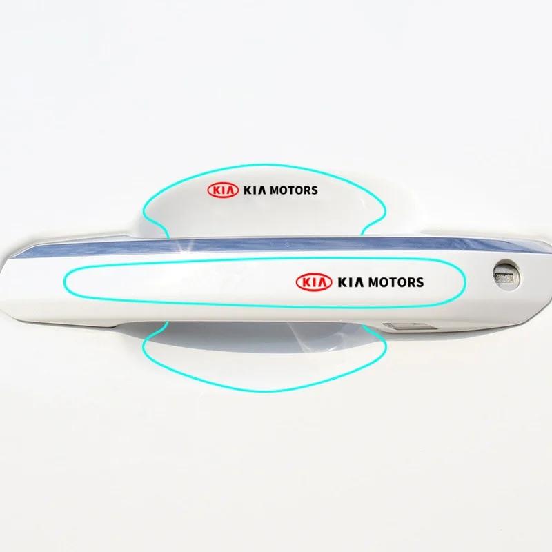 AHM1 Transparent Car Door Handle Bowl Sticker Anti-collision Strip for KIA Ceed Sportage Optima Picanto K5 K9 Sorento Rio Accessories
