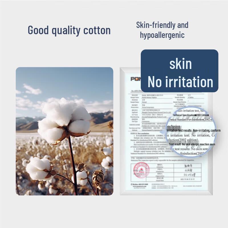 Herlab Xinjiang Cotton Sanitary Pads