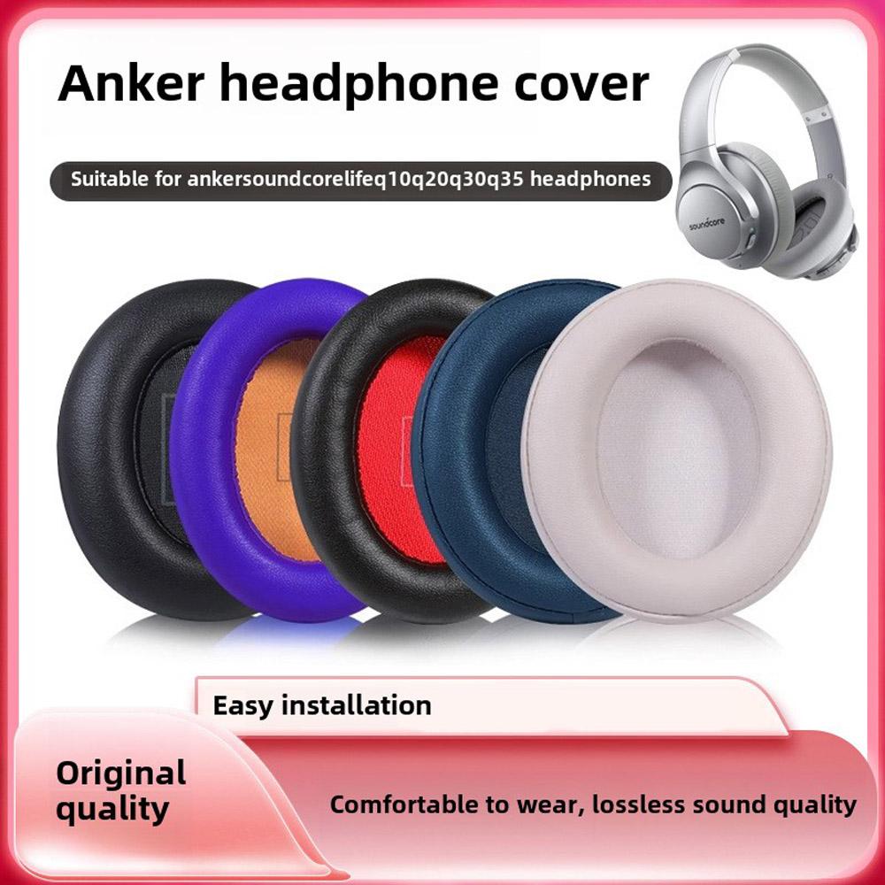 Амбушюры для наушников Anker Soundcore Life Q10 Q20 Q30 Q35 Замена амбушюр из пены с эффектом памяти Подушечки из пены для ушей Высокое качество