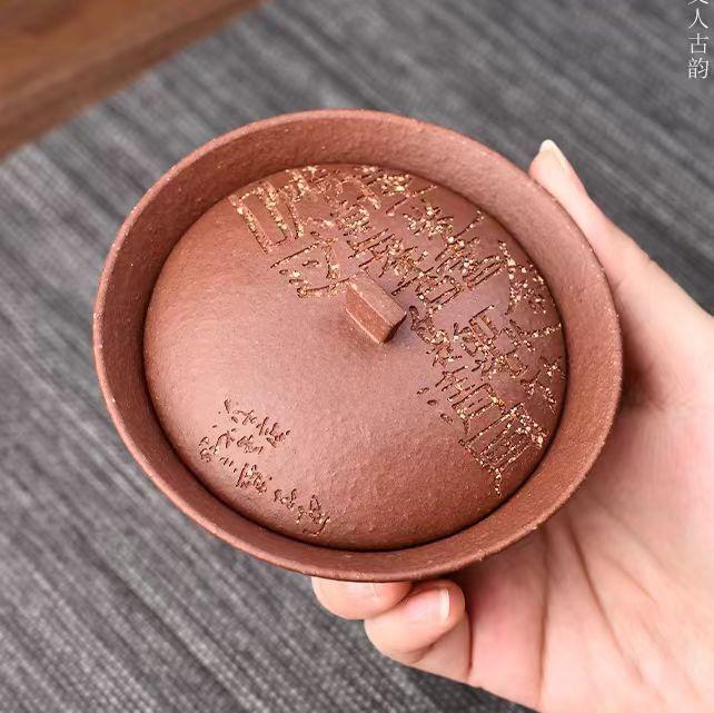 80ml Pure Handmade Engrave Yixing Raw Ore Purple Clay Gaiwan Raw Ore Mud Tea Tureen Tea Maker Lid Bowl Authentic Zisha Teaset