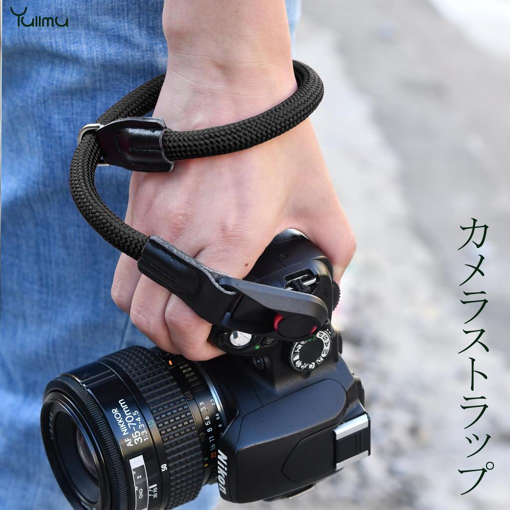 Camera Strap Camera Neck Strap Climbing Rope Anchor Links with Triangular Ring 3 Layer Construction SLR Camera Black [Yullmu]
