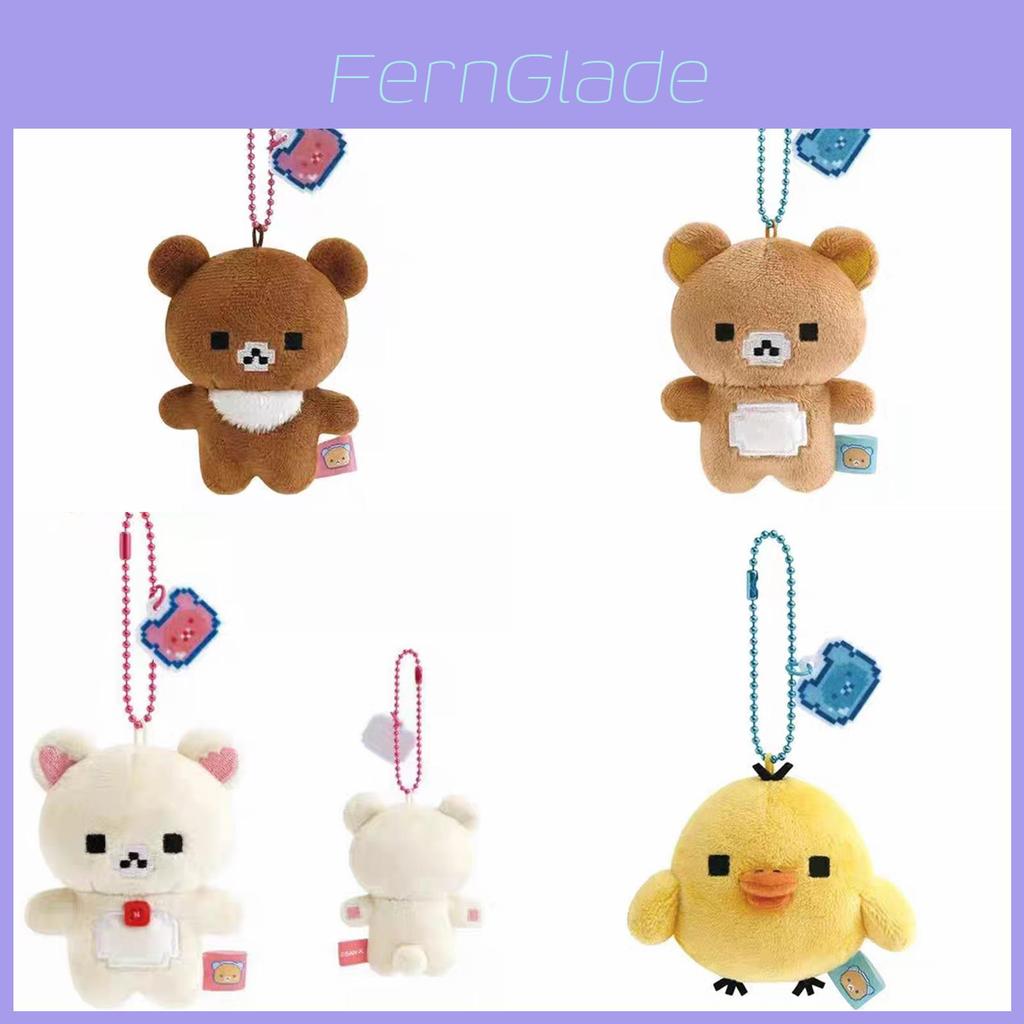 Плюшевая игрушка Rilakkuma Пиксельный Мишка для Детей и в Подарок