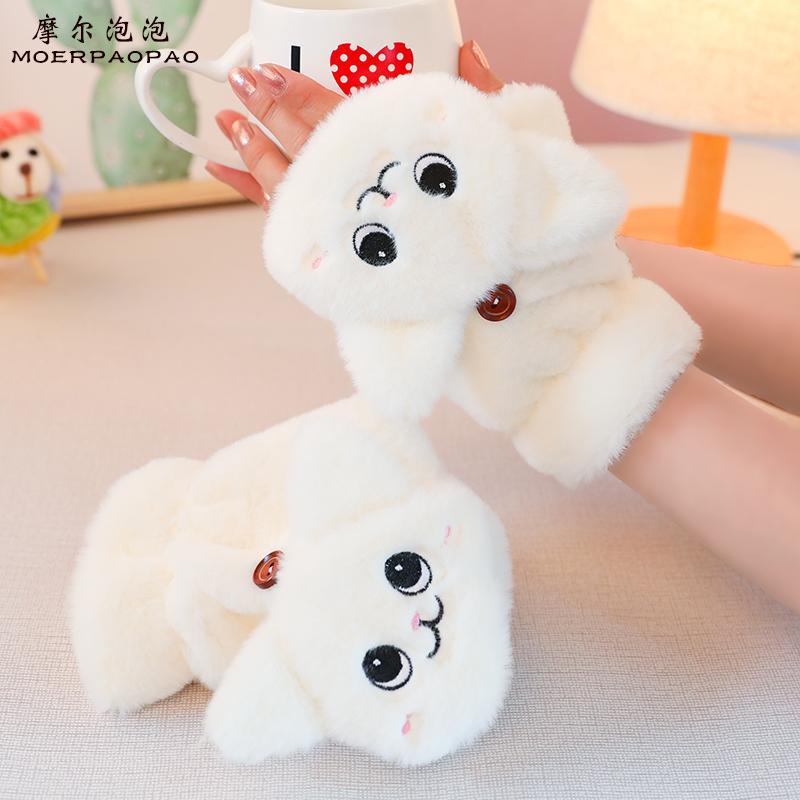 Перчатки женские зимние, милые, теплые перчатки с бархатной подкладкой, перчатки до половины пальцев, мягкие велосипедные перчатки-раскладушки