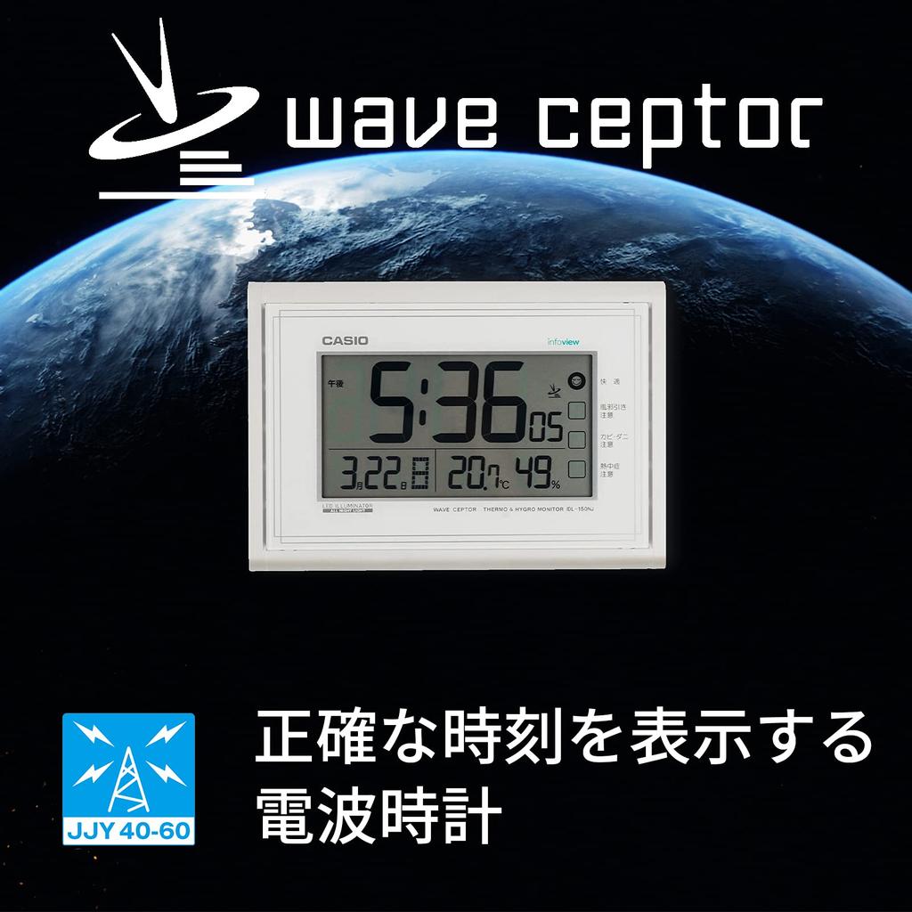 Часы настенные CASIO радиоволновые цифровые всегда на связи среда обитания температура влажность календарь дисплей белый В18 x Ш26 x Г3.5см IDL-150NJ-7JF