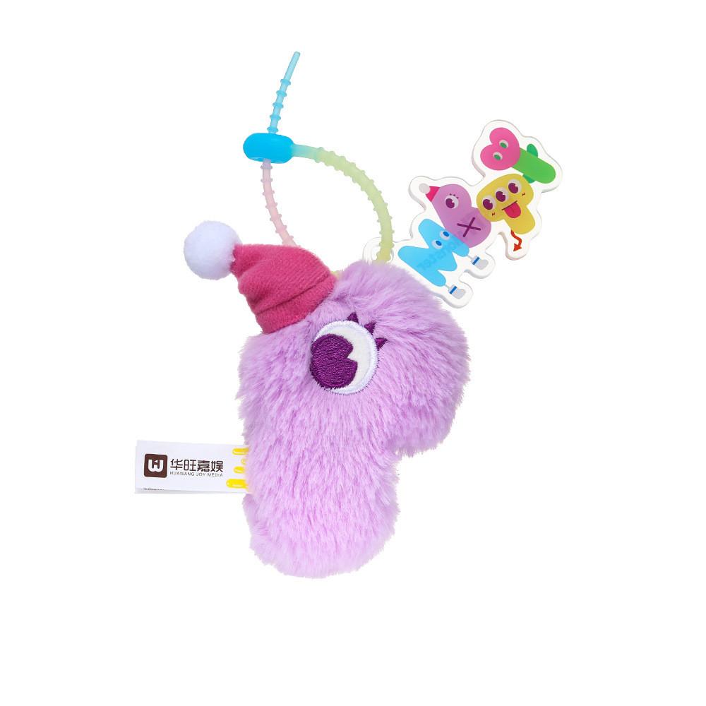 Honey Jar Monster Alphabet Plush Keychain Cute Cartoon Soft Toy Gift Adorable