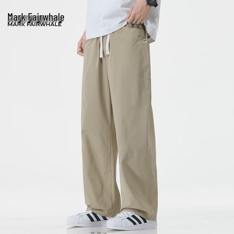 Mark Fairwhale Men's Multi-Pocket Cargo Pants