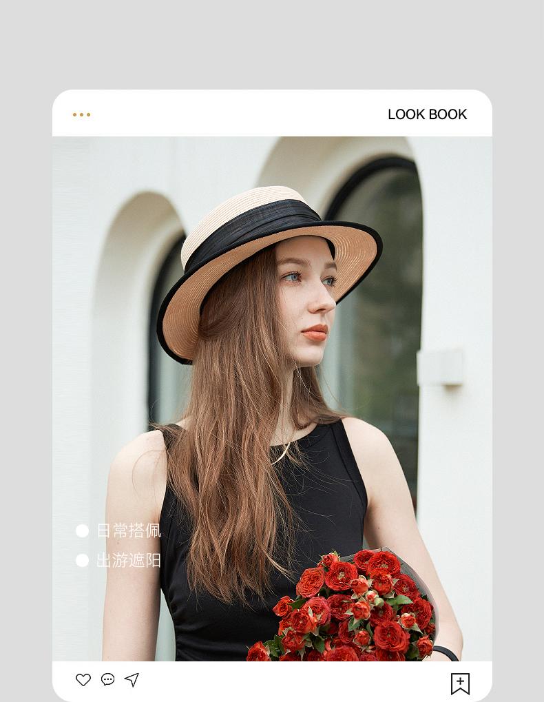 ELLE [Elegant temperament] French flat top straw hat, high-quality, breathable, comfortable, sunscreen travel hat for children