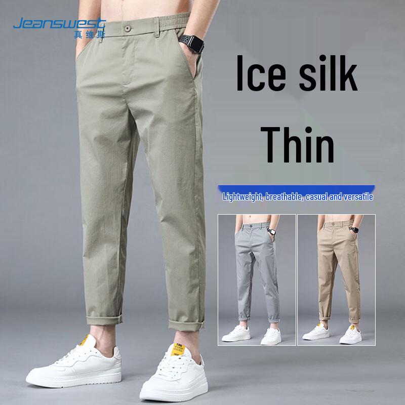 Мужские летние брюки-чиносы Jeanswest прямого кроя из ледяного шелка