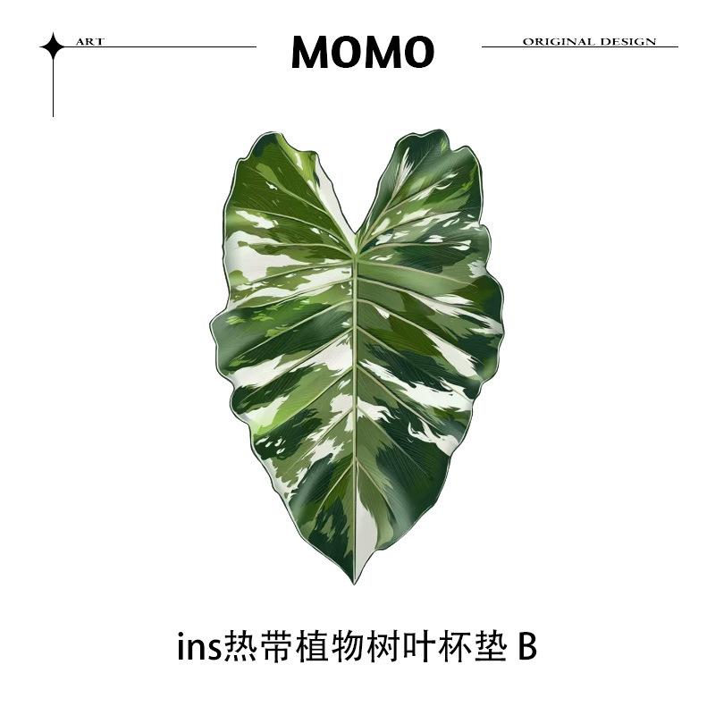 Acrylic Leaf Shape Coaster Heat Insulation Pad Home Decorative Placemat Table Cup Mat Desk Accessories Anti-scald Coffee Mat