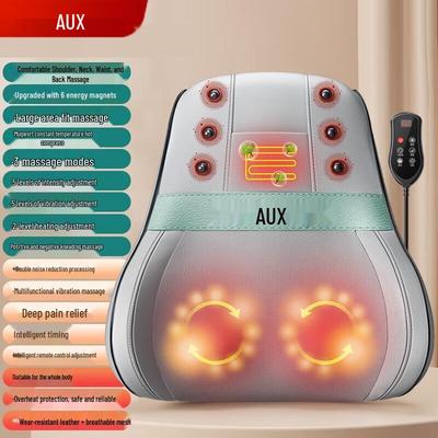 Массажная подушка для поясницы и спины AUX Dual-Zone 3D, штекер CN (адаптер в комплекте)