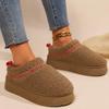 Winter Women's Short Plush Warm Snow Boots Fashion Suede Ladies Shallow Mouth One-step Casual Thick-soled Short Boots
