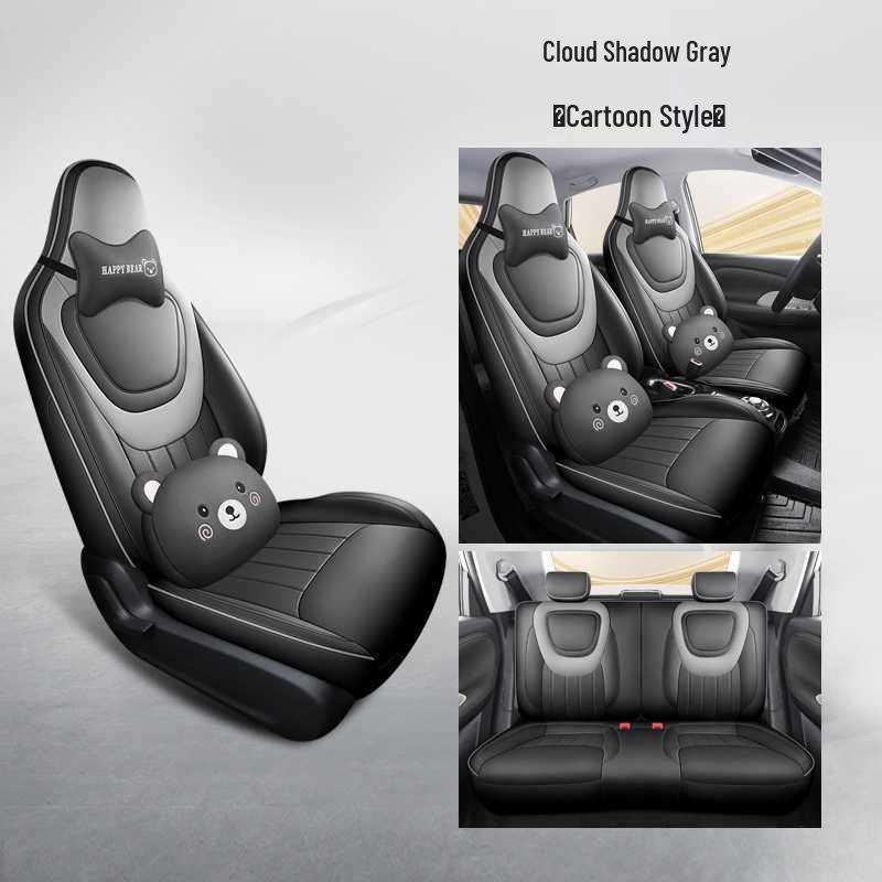 Wuling Bingo Car Seat Cushion & Cover - Full Coverage for 25 Models, All-Season Interior Decoration