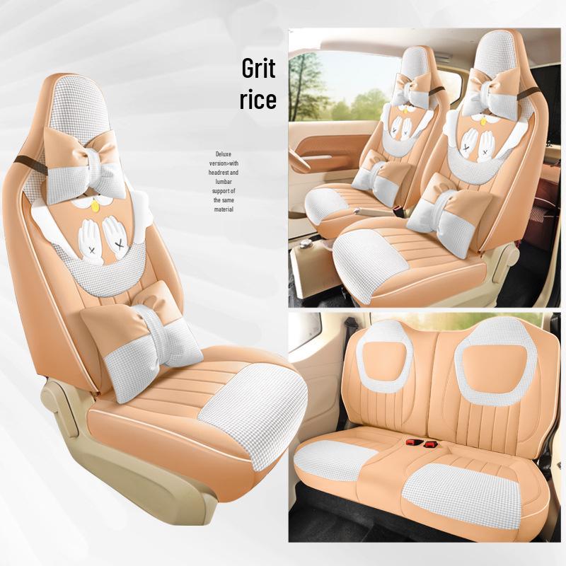 New Wuling Hongguang Mini Third Gen Car Seat Cushion: All-Season One-Piece Set