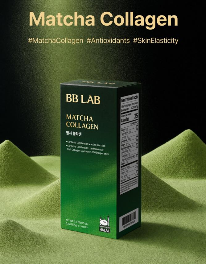 BB LAB Matcha Collagen (7g x 15 sticks)