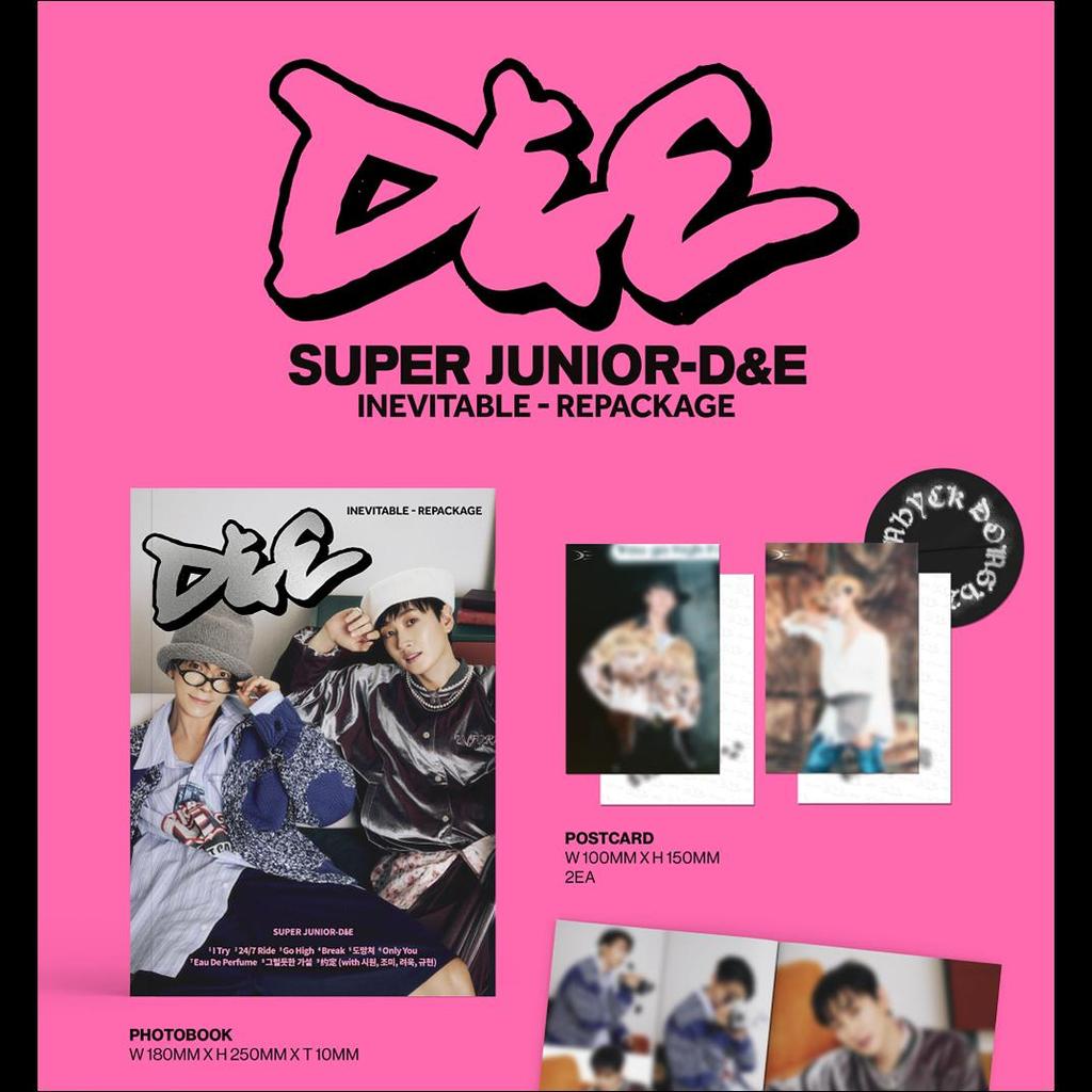 Д&Э (СУПЕР ЮНИОР) Переиздание альбома INEVITAL