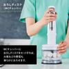 Ручной блендер Braun 7 MQ7035IGWH Простота эксплуатации Экономия времени Приготовление детского питания Смузи Суп Измельчение Смешивание Взбивание Измельчение льда Тертый редис 6