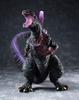 Super Gekizo Series Shin Godzilla (2016) Awakening Ver. Completed Figure