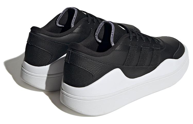 adidas Осаде 'Черно-белый' IG7318