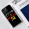 USSR Flag Soviet Union Case For iPhone 17 Air 15 14 13 12 11 16 Pro Max Mini 16 15 Plus 16e Funda Silicone Cover