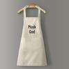Women's Waterproof PVC Apron with Cooking Sleeves - Oil-Proof, Customizable, Half-Length Waist Design