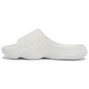 Fresh Foam Mrshn 'Paper White' Sneakers SUFHUPW3