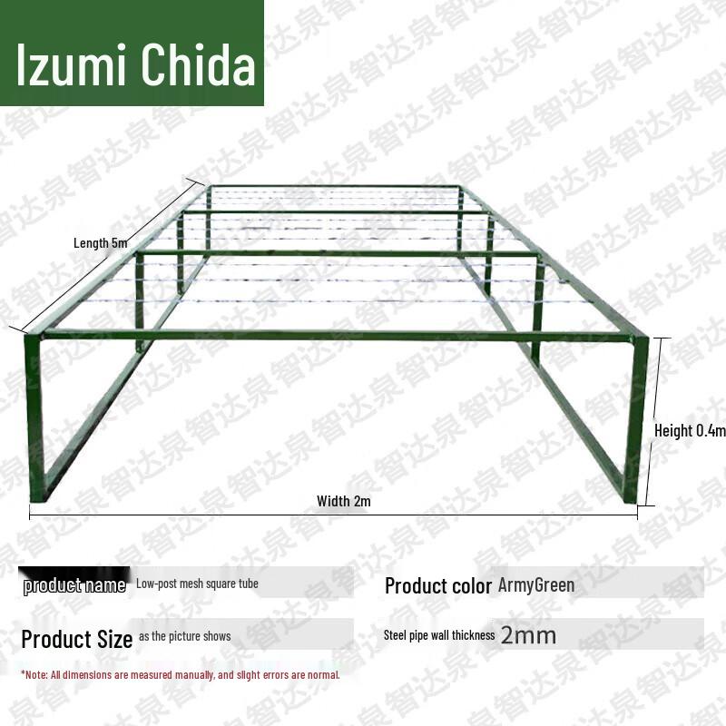 Quanzhida Tactical Training Obstacle Course & Accessories