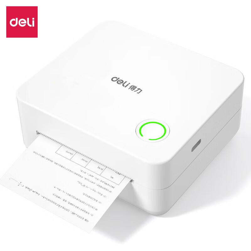 Deli X1B 2-inch Portable Thermal Printer CN plug (adapter included)