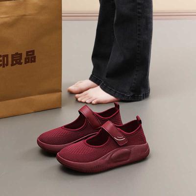 Модные мокасины Maucassin Женские спортивные ботинки Баскетбольные кроссовки Бренд Женская обувь Роскошные дизайнерские бренды Предлагает Самые дешевые